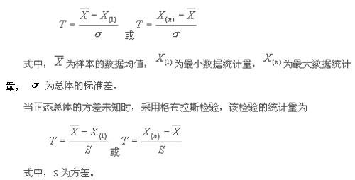 香港免费大全资料