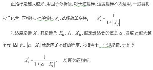 香港免费大全资料