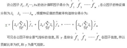 香港免费大全资料