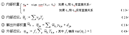 香港免费大全资料