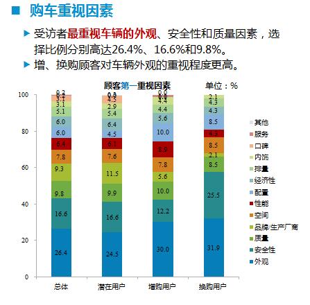 香港免费大全资料