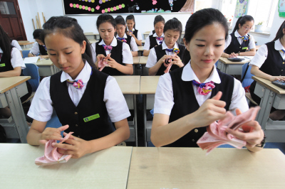 香港免费大全资料